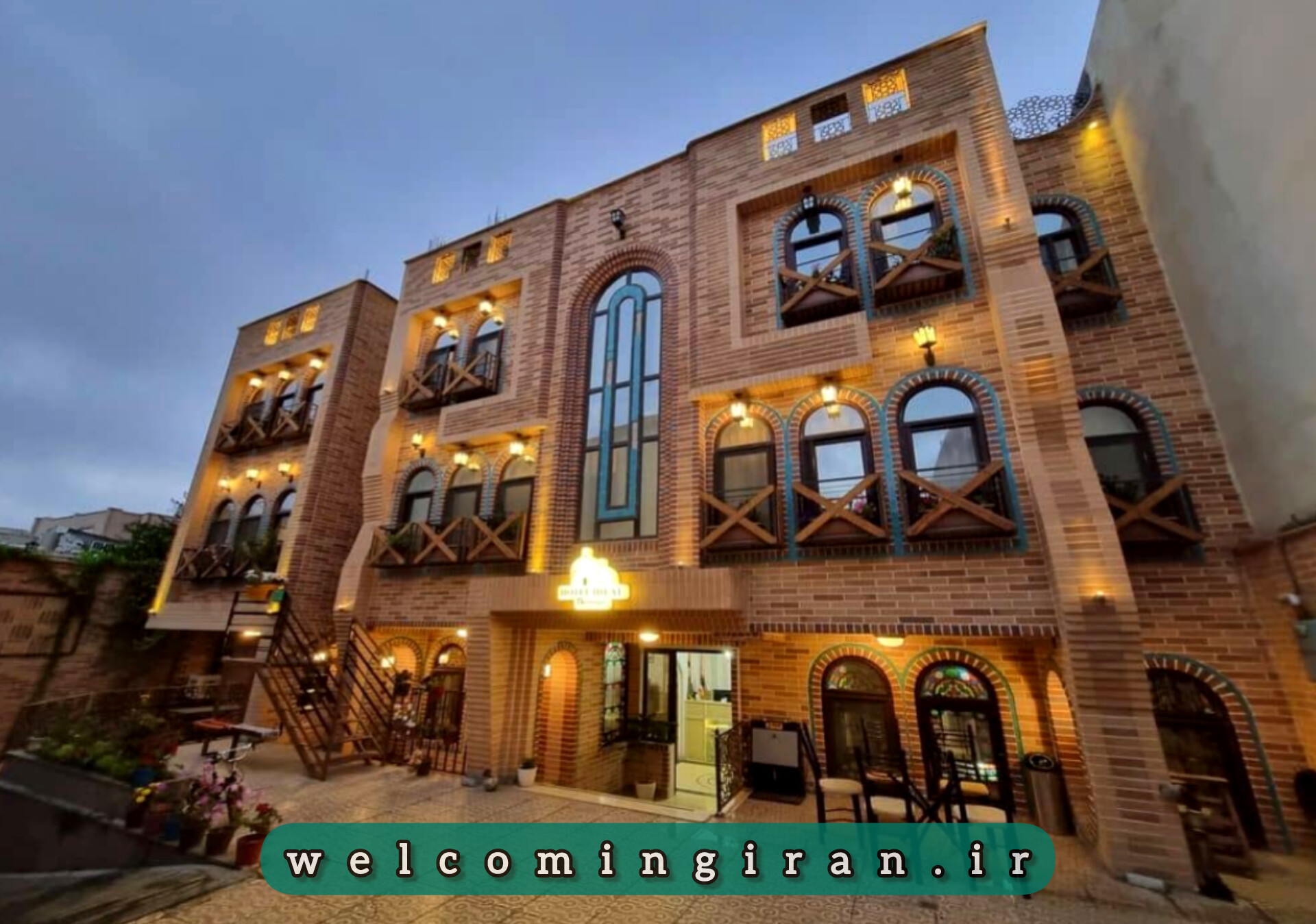 بوتیک ایده آل