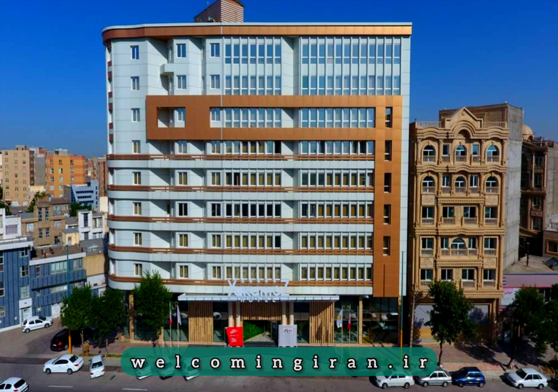 هتل یاکاموز اردبیل