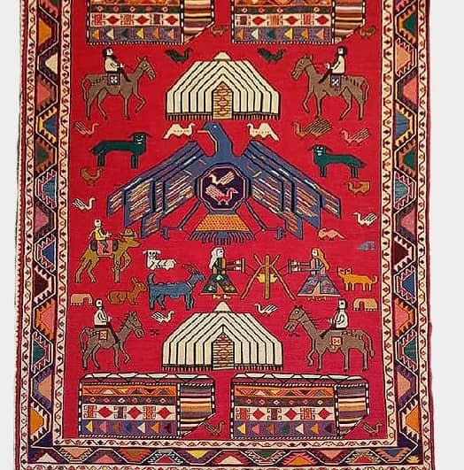 گلیم