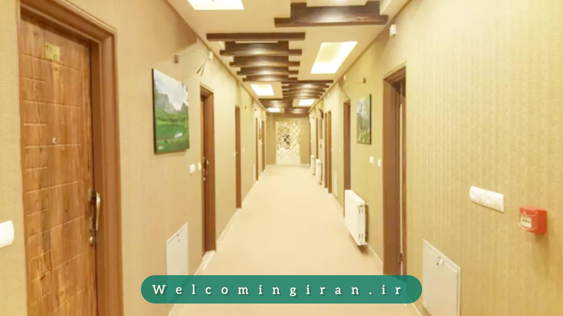 هتل ایران زمین دورود هتل ایران زمین دورود
