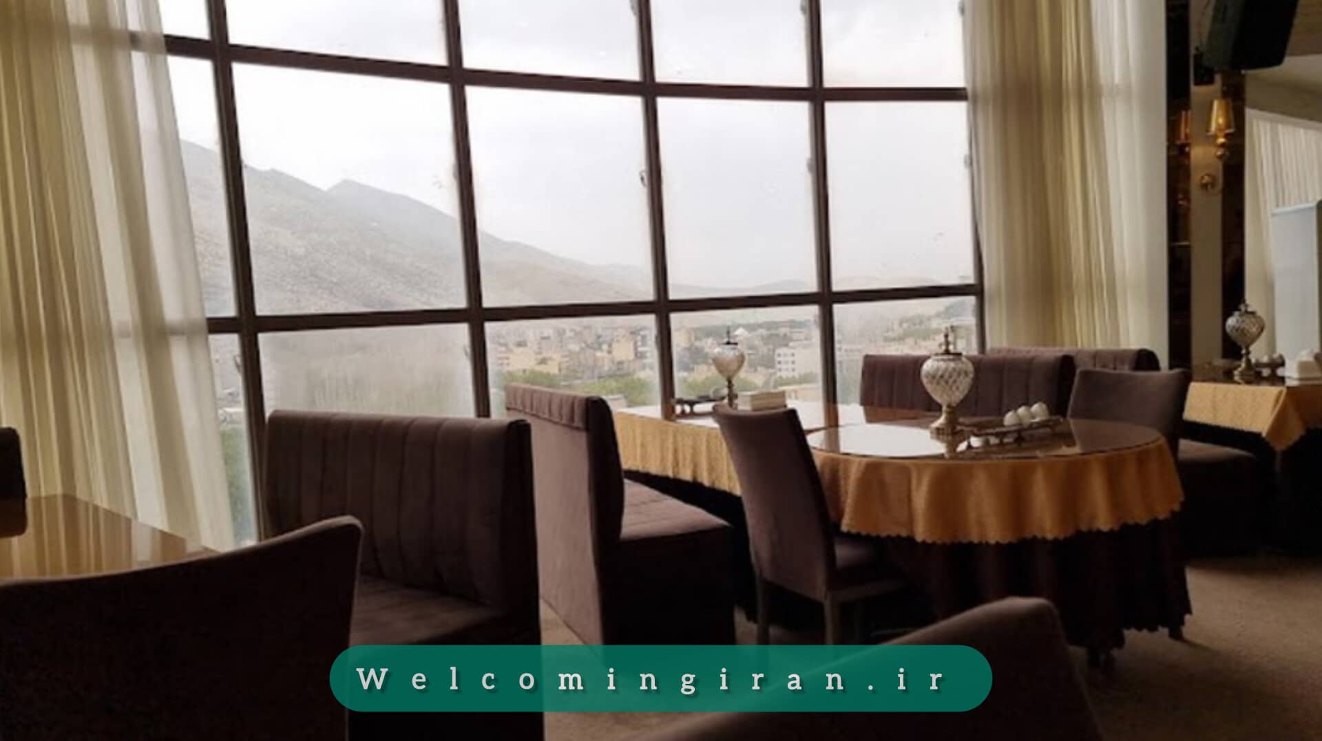 هتل رنگین کمان خرم آباد هتل رنگین کمان خرم آباد