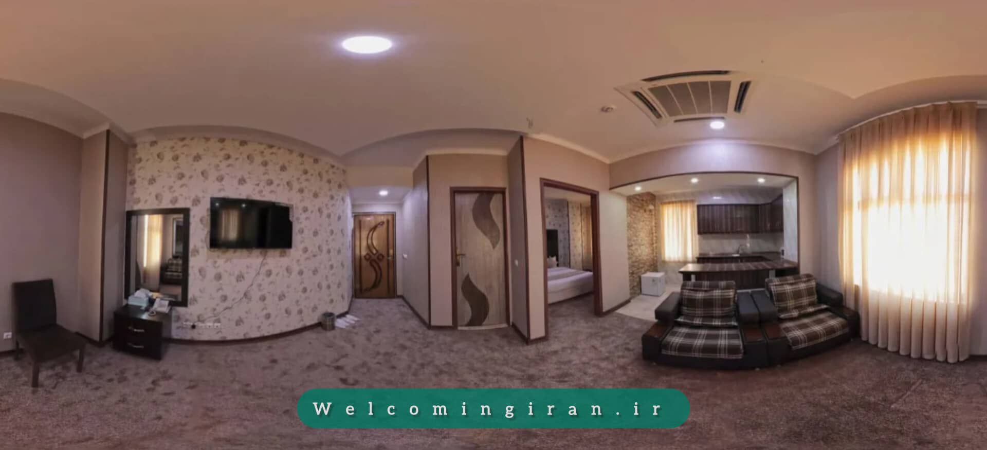 هتل رنگین کمان خرم آباد هتل رنگین کمان خرم آباد