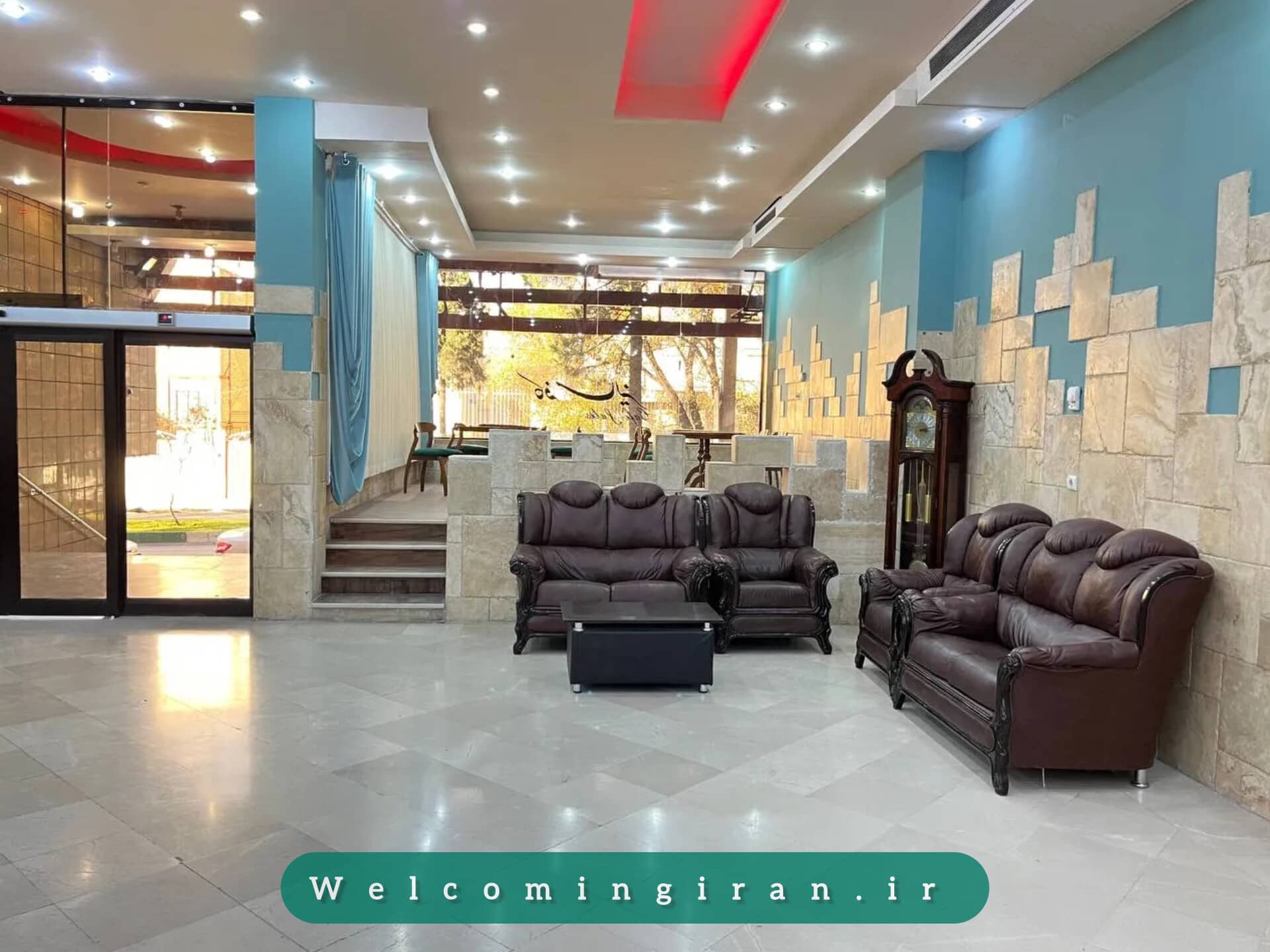 هتل سالیز خرم آباد هتل سالیز خرم آباد