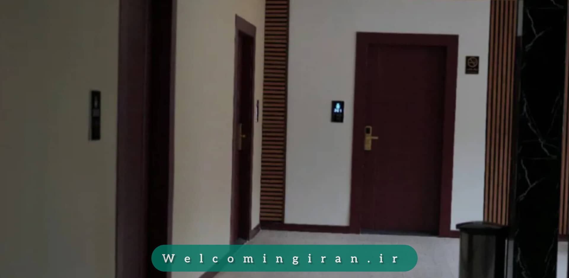 هتل شاپورخواست خرم آباد هتل شاپورخواست خرم آباد