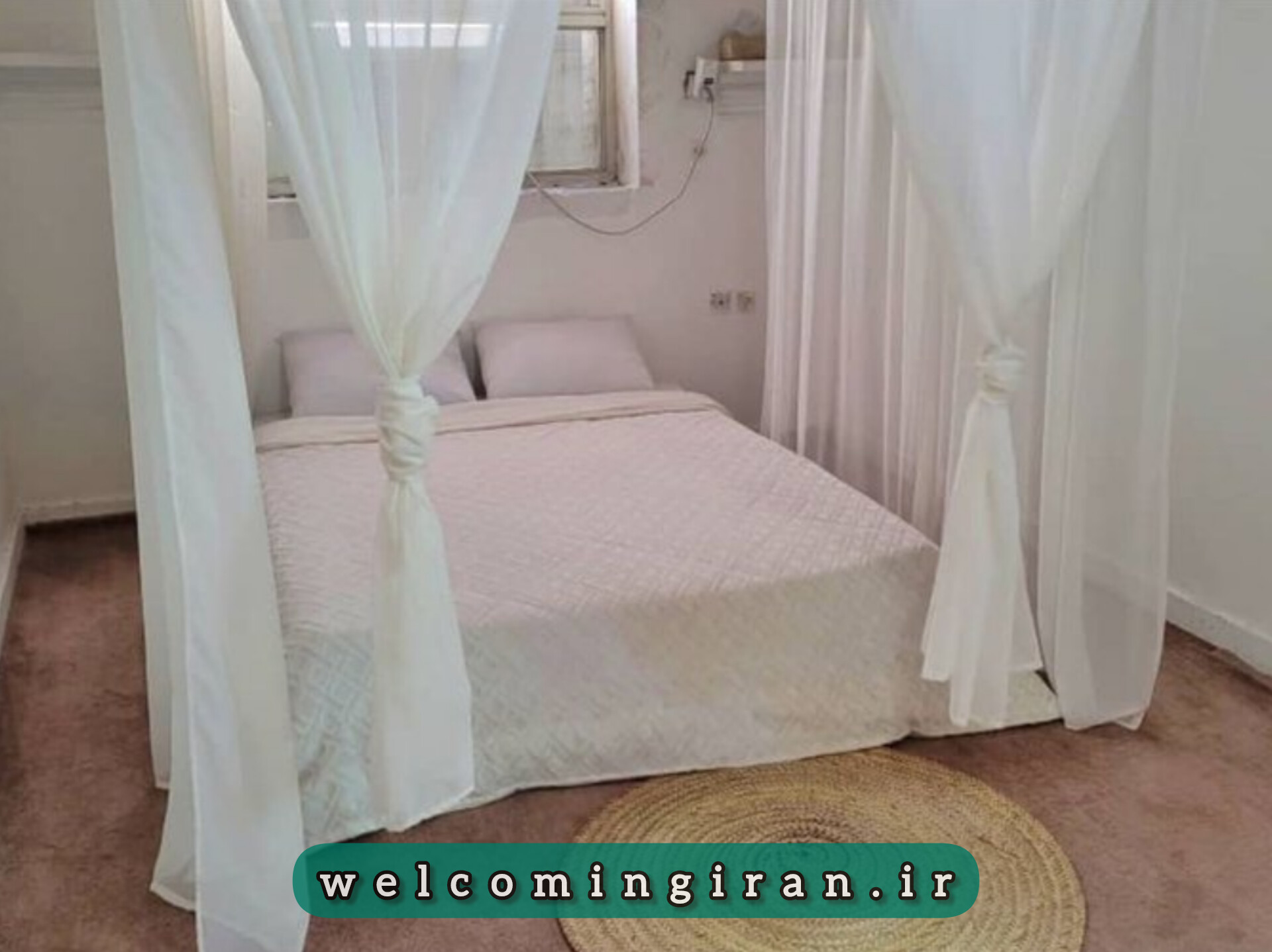اقامتگاه دره سفید