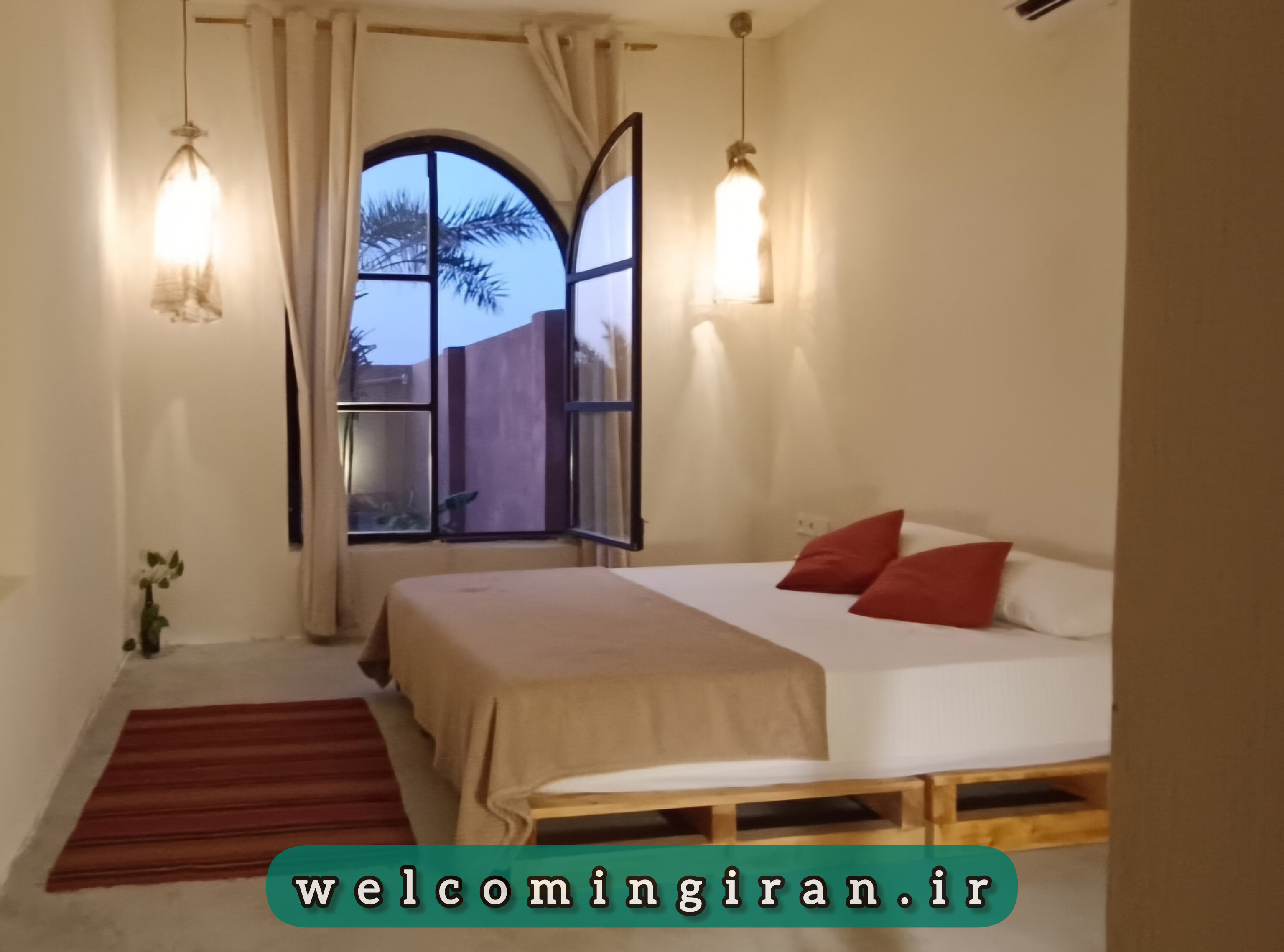 اقامتگاه چندل