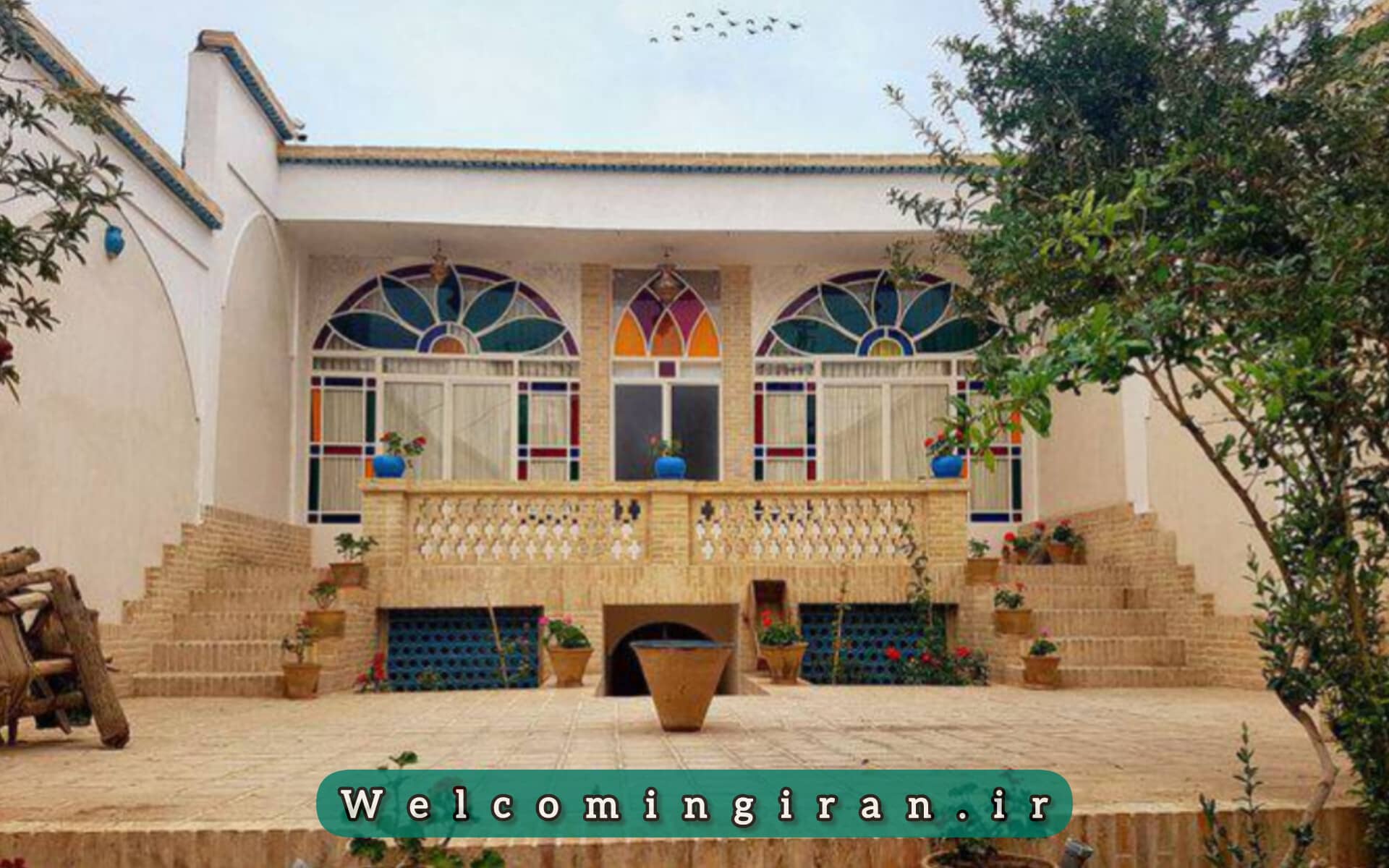 اقامتگاه بومگردی سرای ترنج