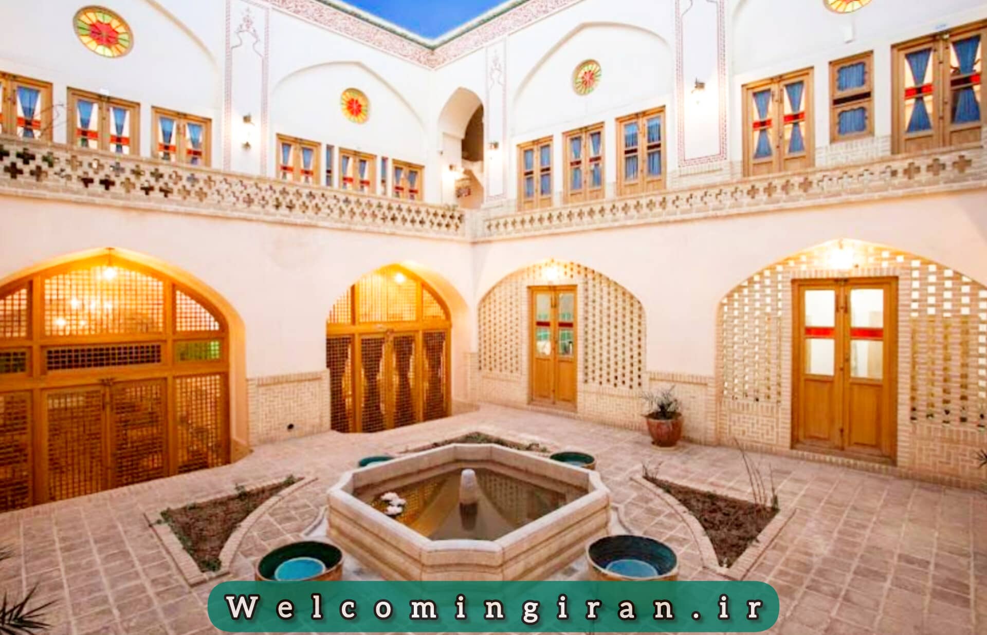 اقامتگاه سنتی سرپله کاشان