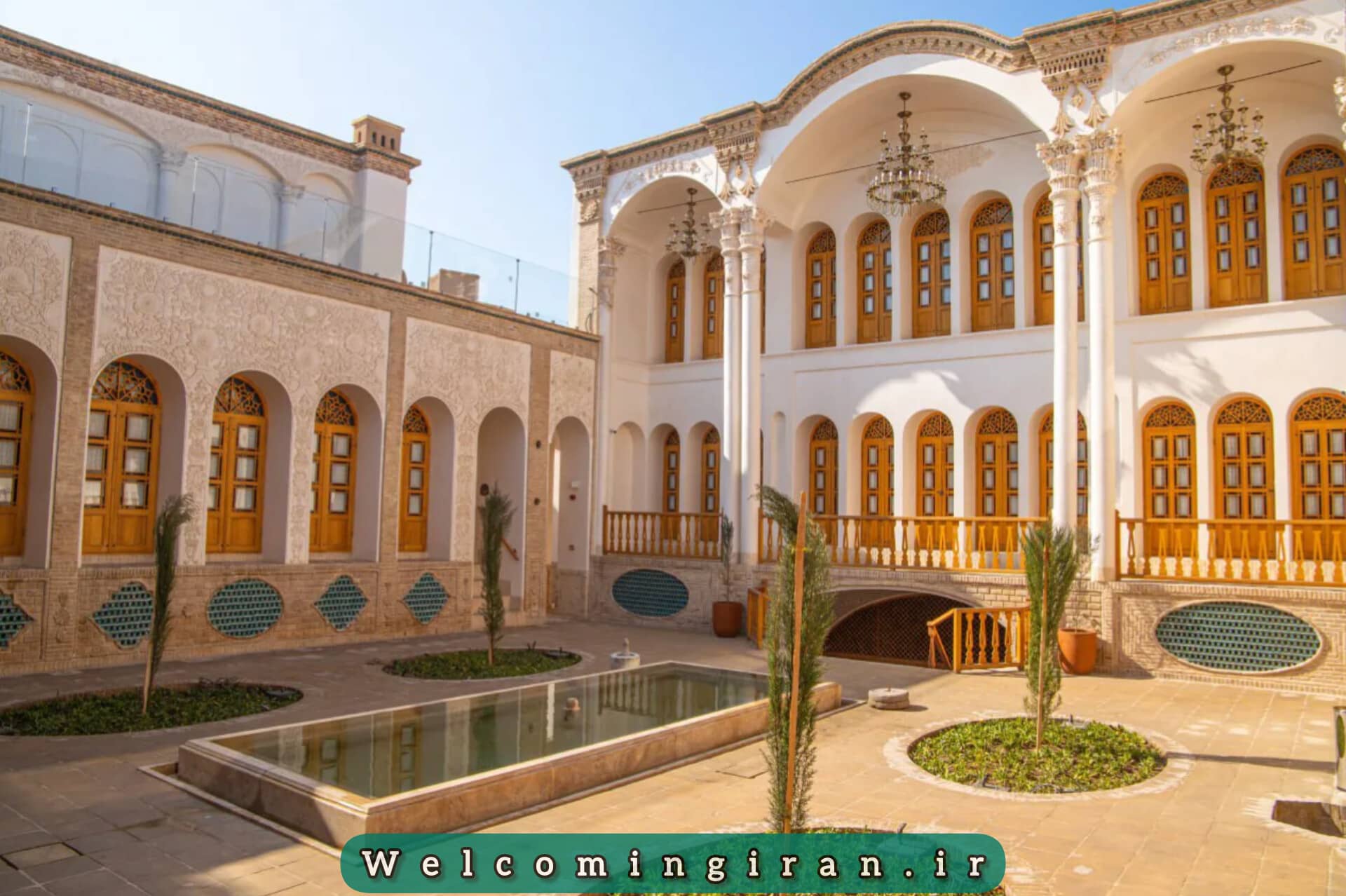 اقامتگاه سنتی عمارت آقاحسینی کاشان