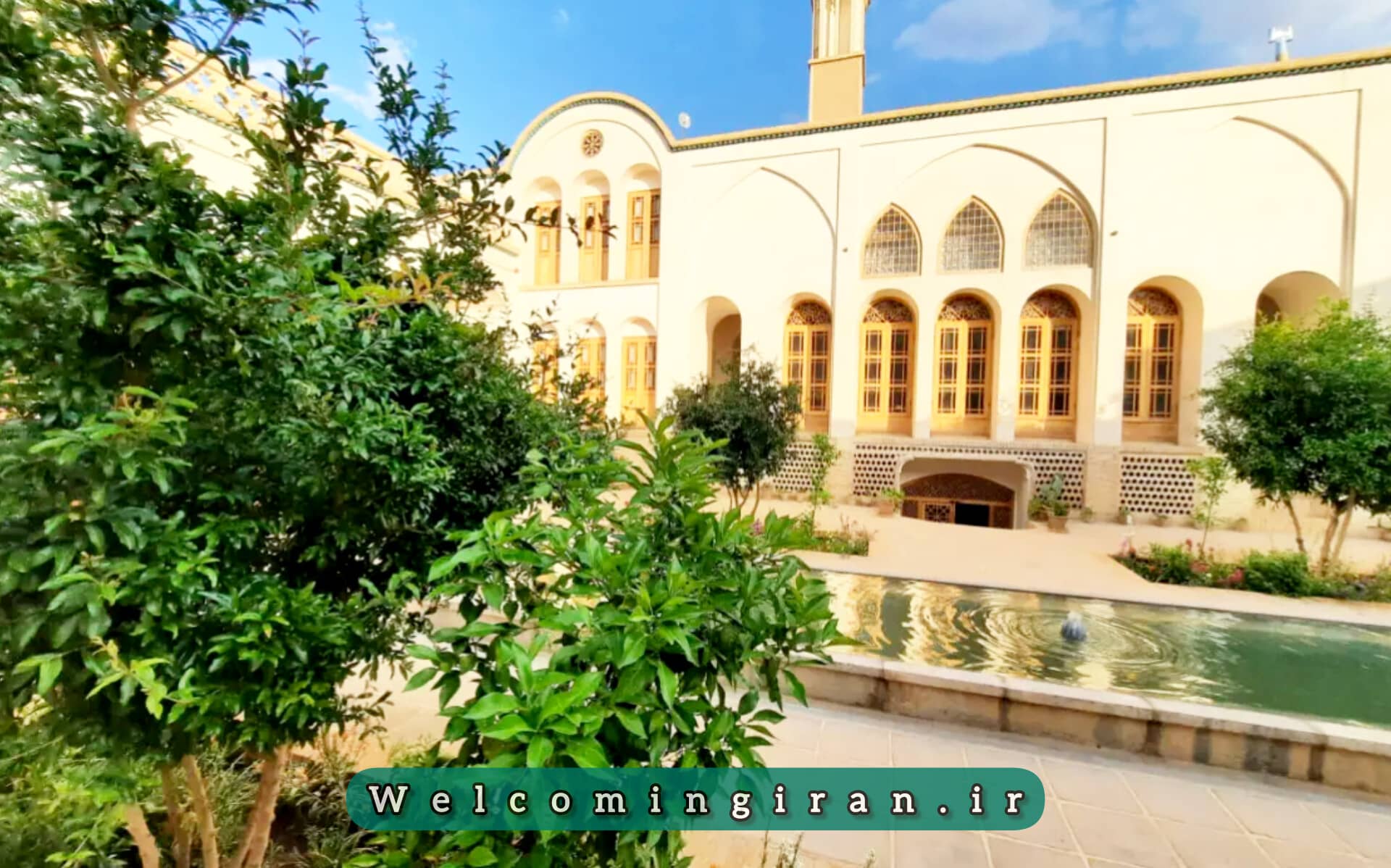 اقامتگاه سنتی اشکوب کاشان