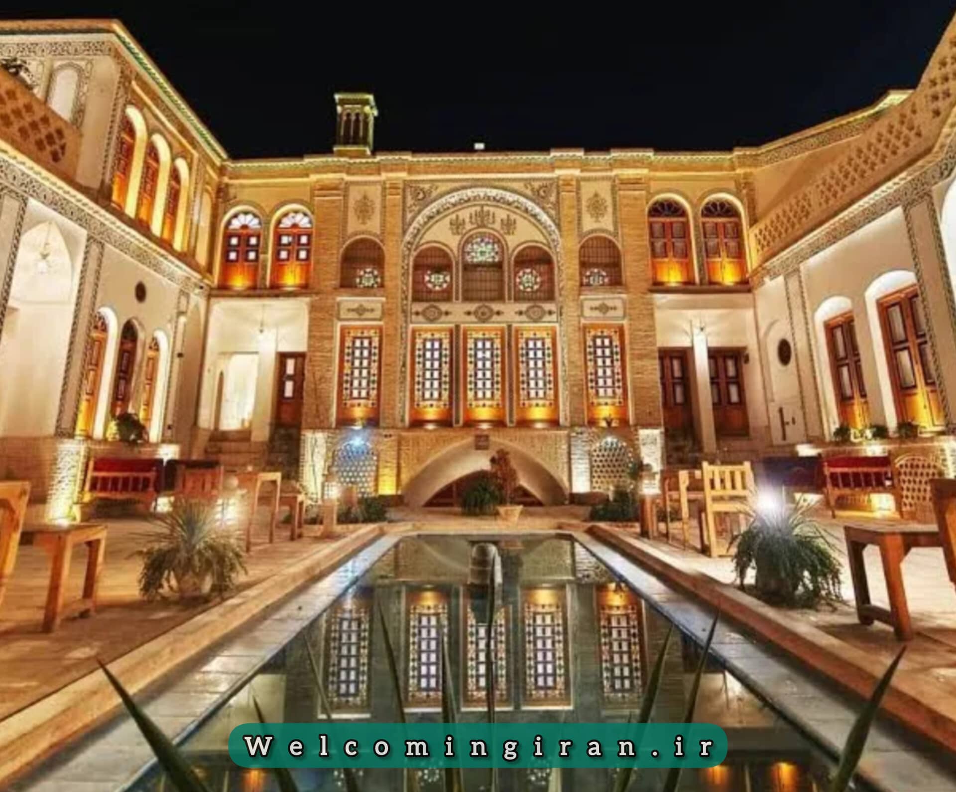 اقامتگاه سنتی صباغیان کاشان