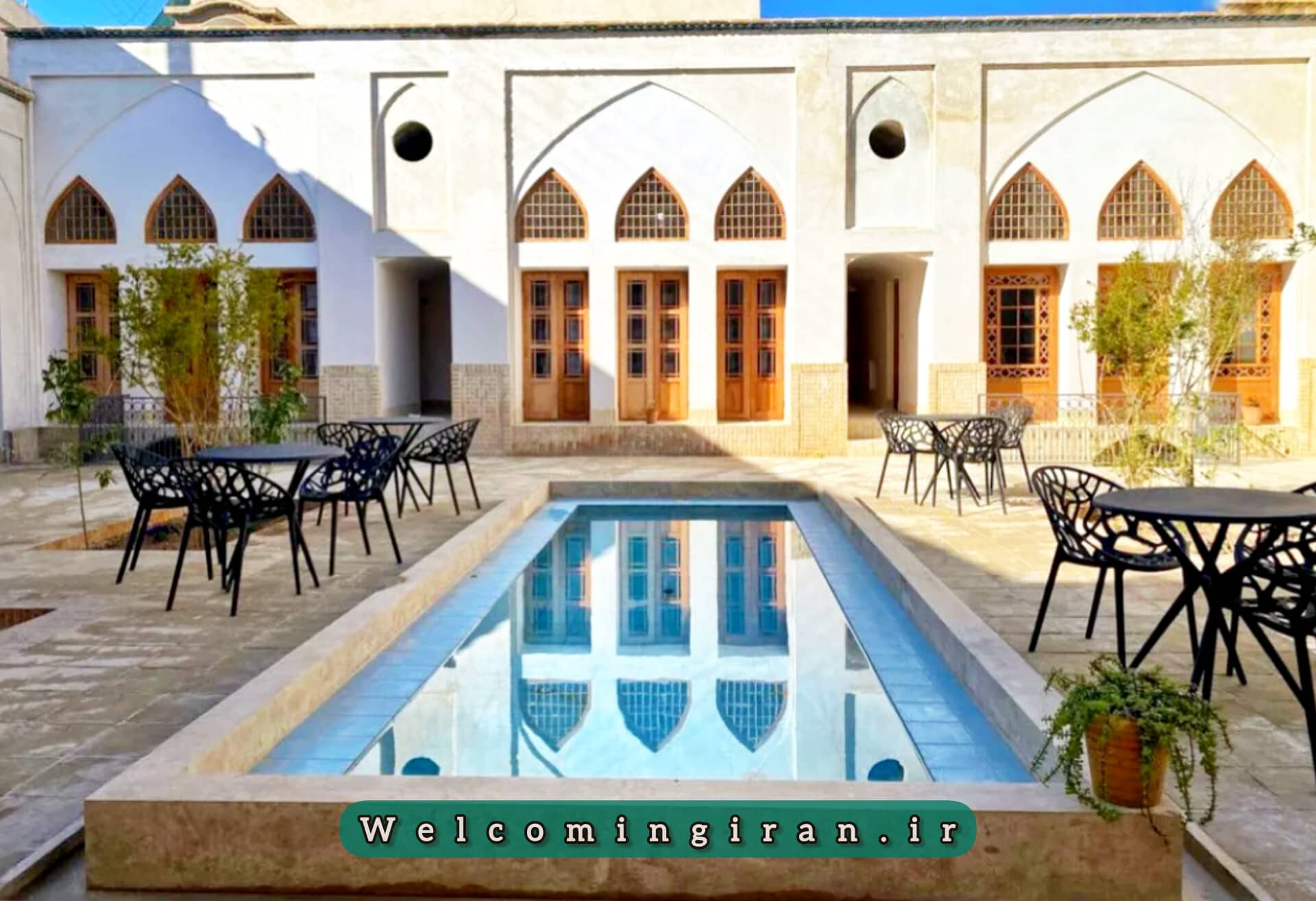 اقامتگاه سنتی سرای نفیس کاشان