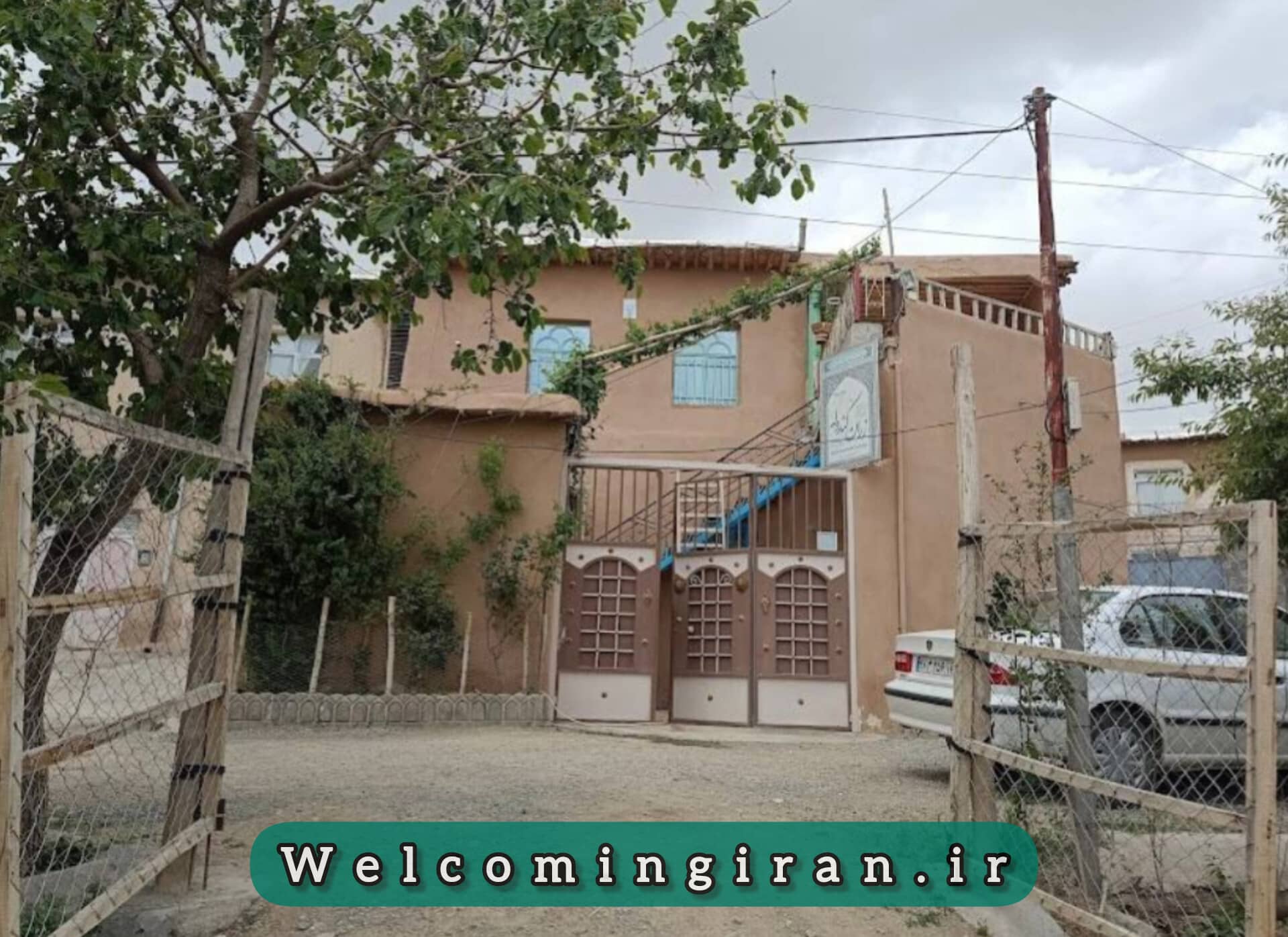 اقامتگاه بومگردی اقامتگاه زران کندوله کرمانشاه