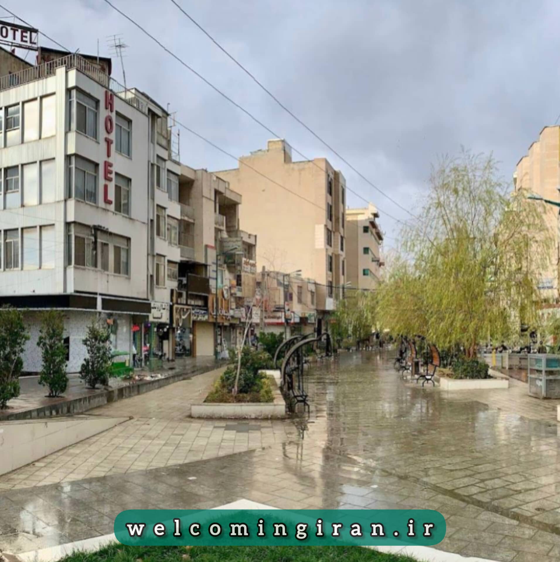 هتل راه کربلا کرمانشاه