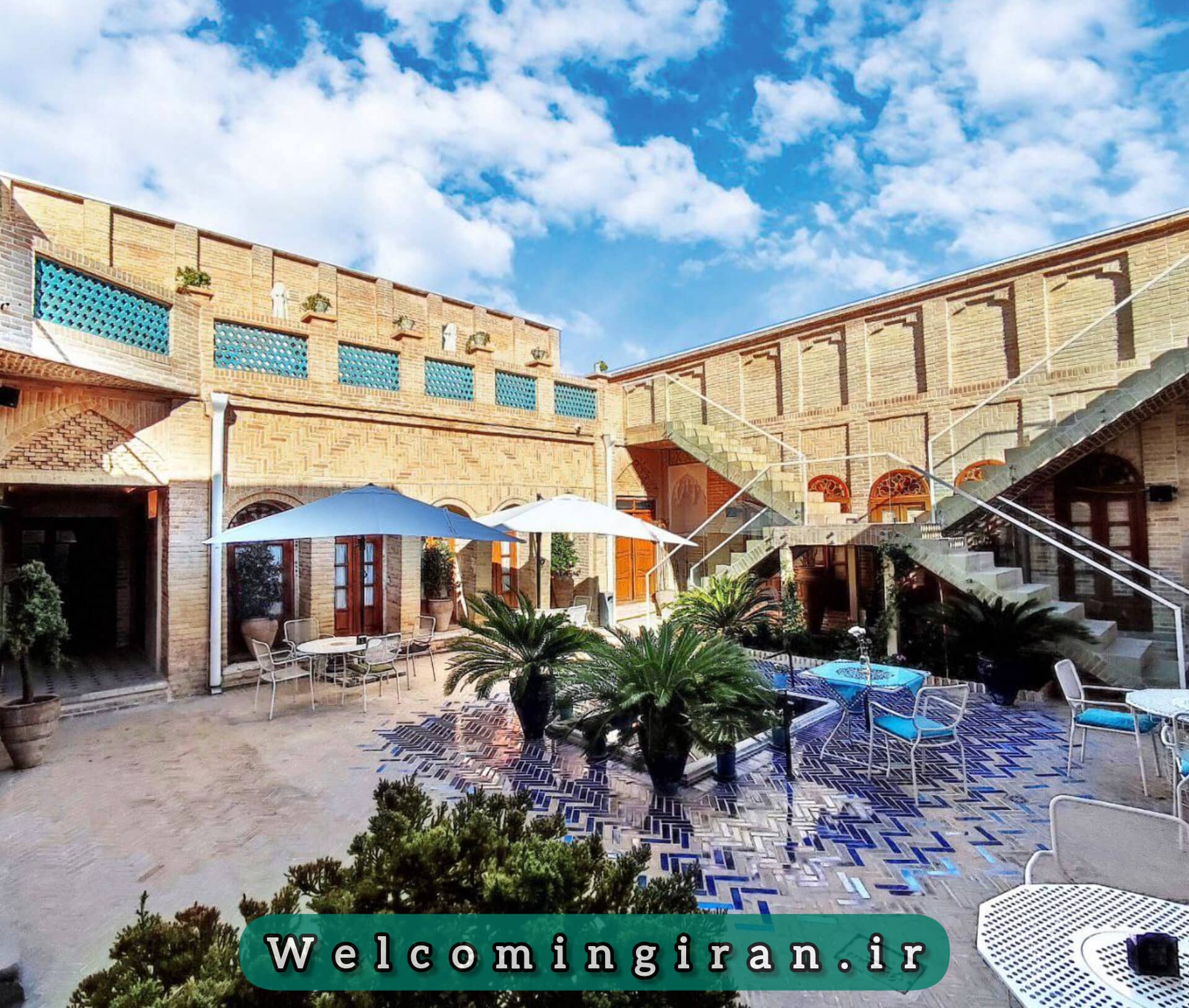 بوتیک صارم الدوله ونوشک