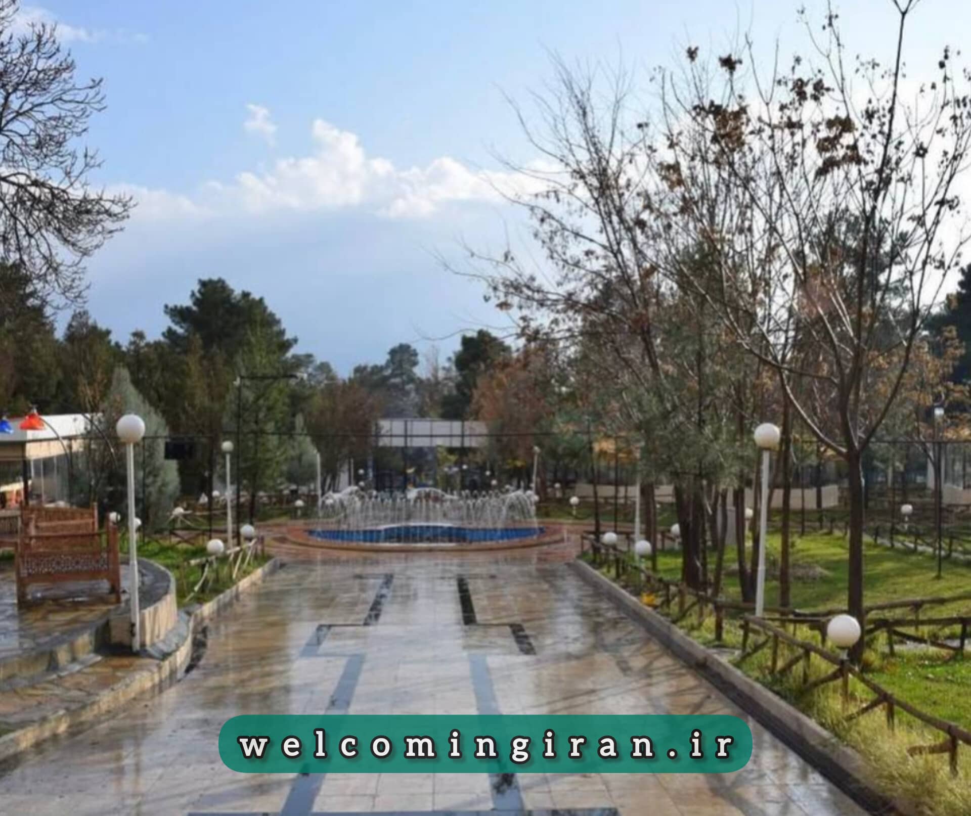 رستوران کامبادن کرمانشاه