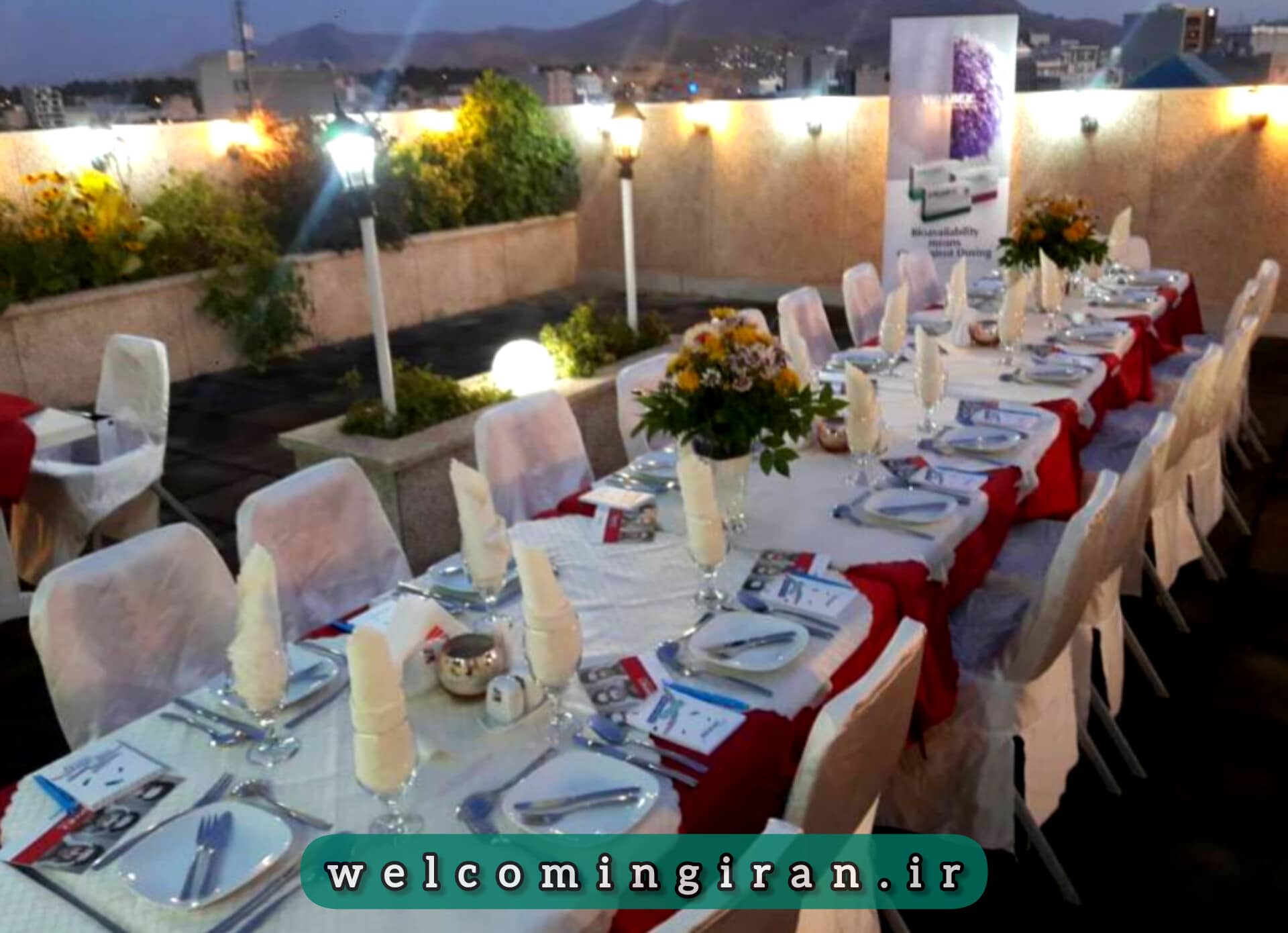 رستوران شایلی کرمانشاه