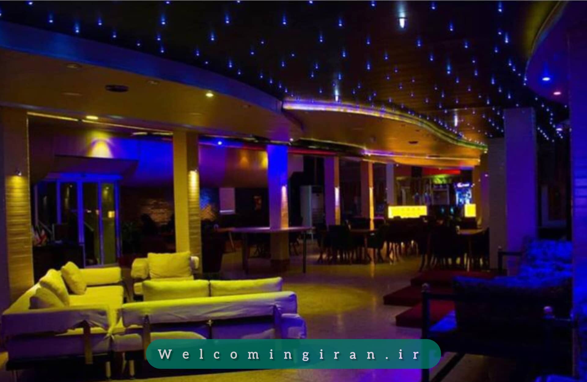 هتل امیرکبیر آبادان هتل امیرکبیر آبادان