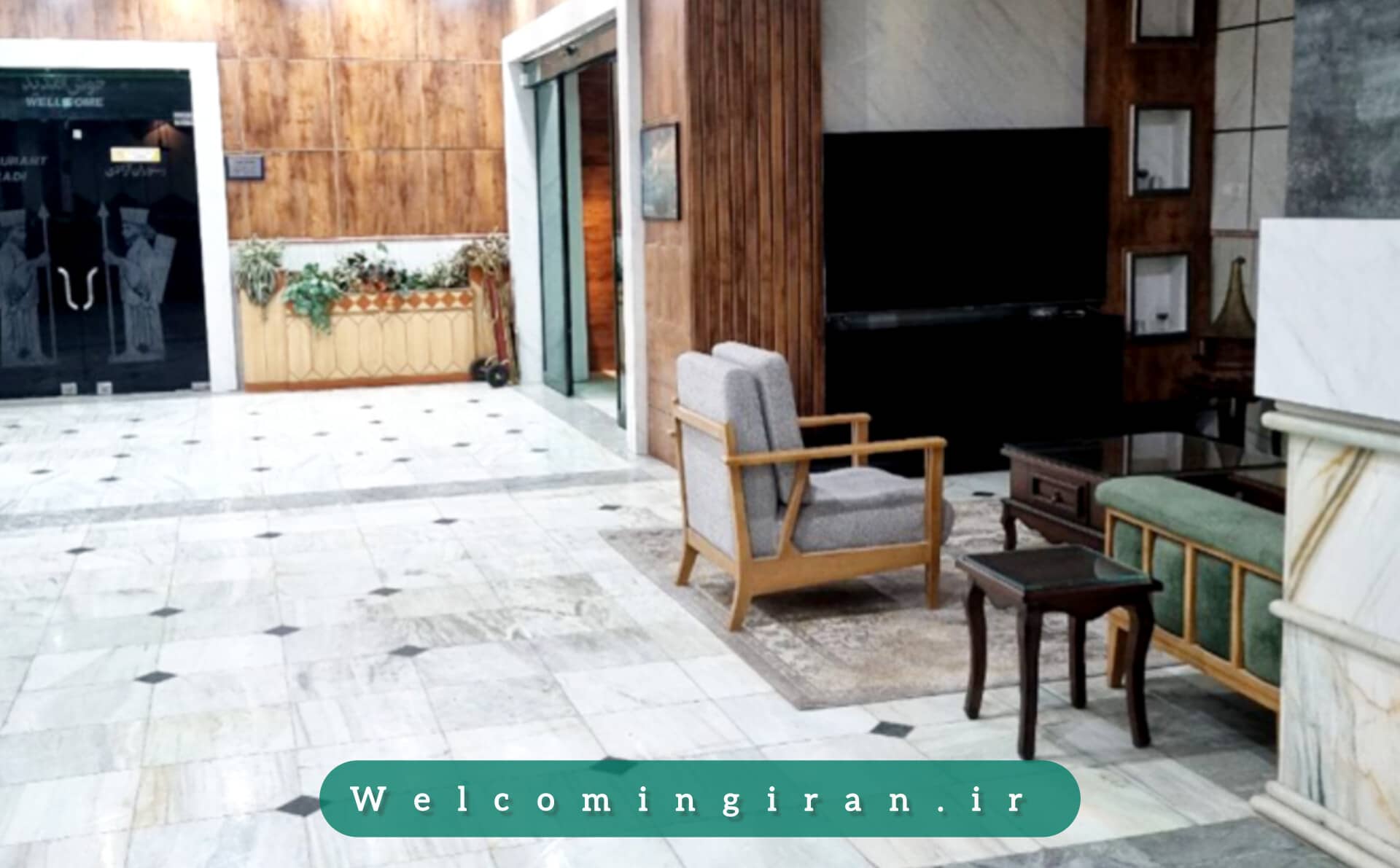 هتل آزادی ماهشهر هتل آزادی ماهشهر