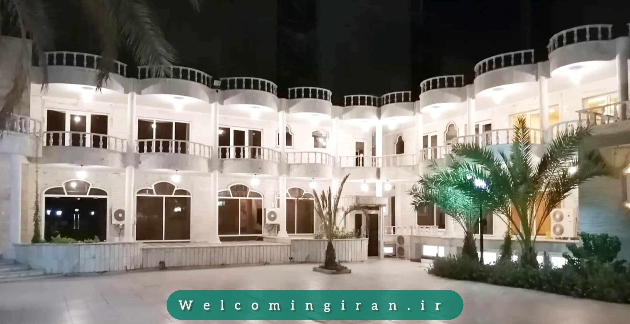 هتل عمارت مرمر اهواز هتل عمارت مرمر اهواز