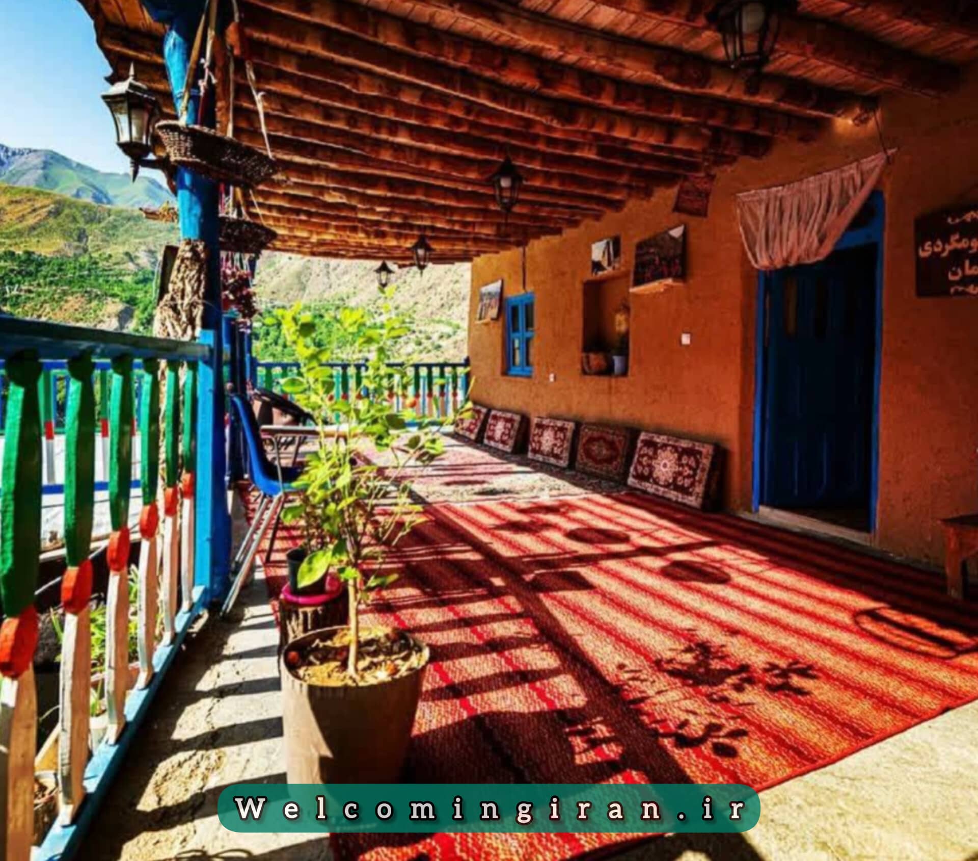 اقامتگاه بومگردی نیشتمان کردستان