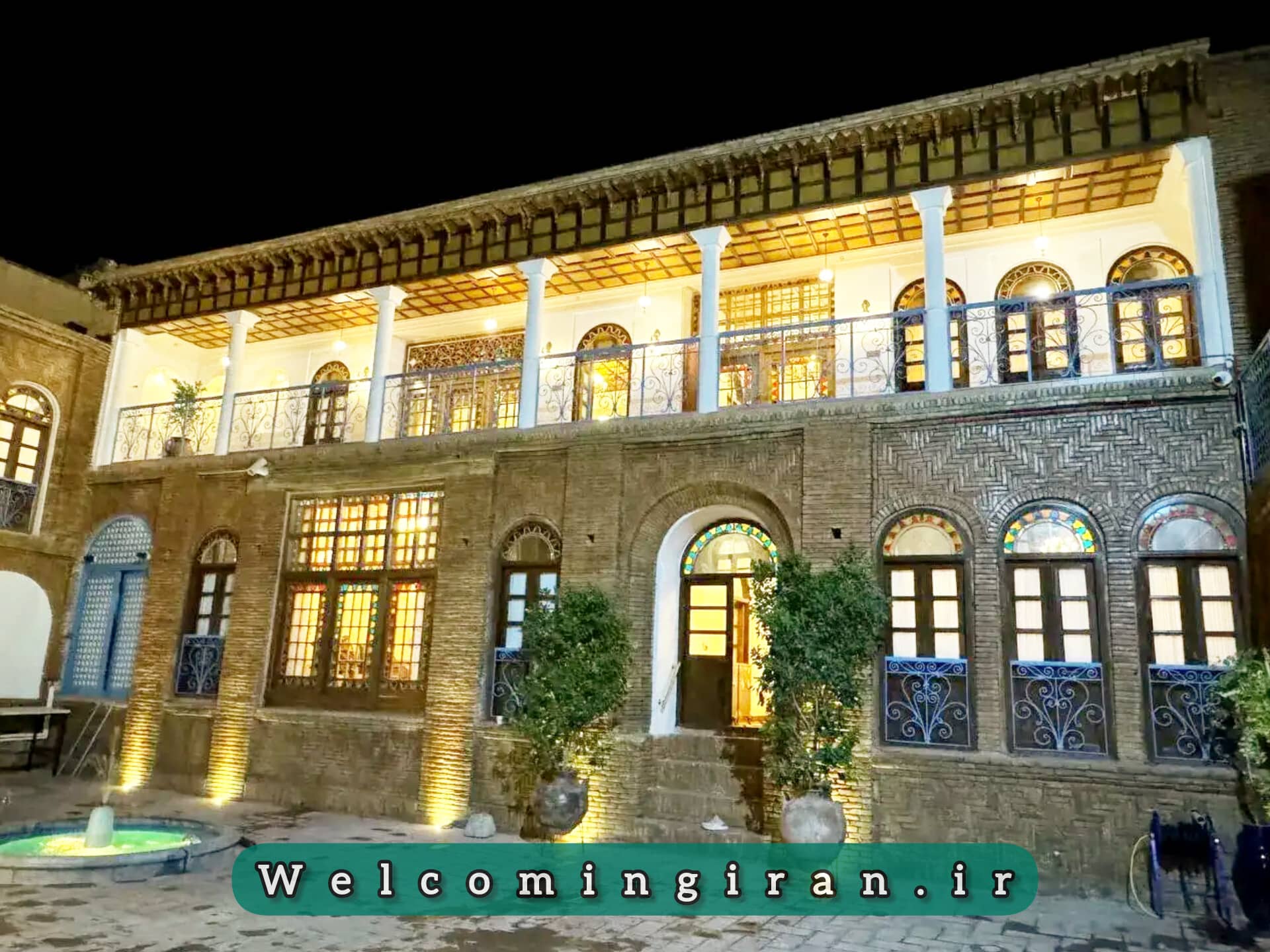 هتل بوتیک دیاکو سنندج هتل بوتیک دیاکو سنندج