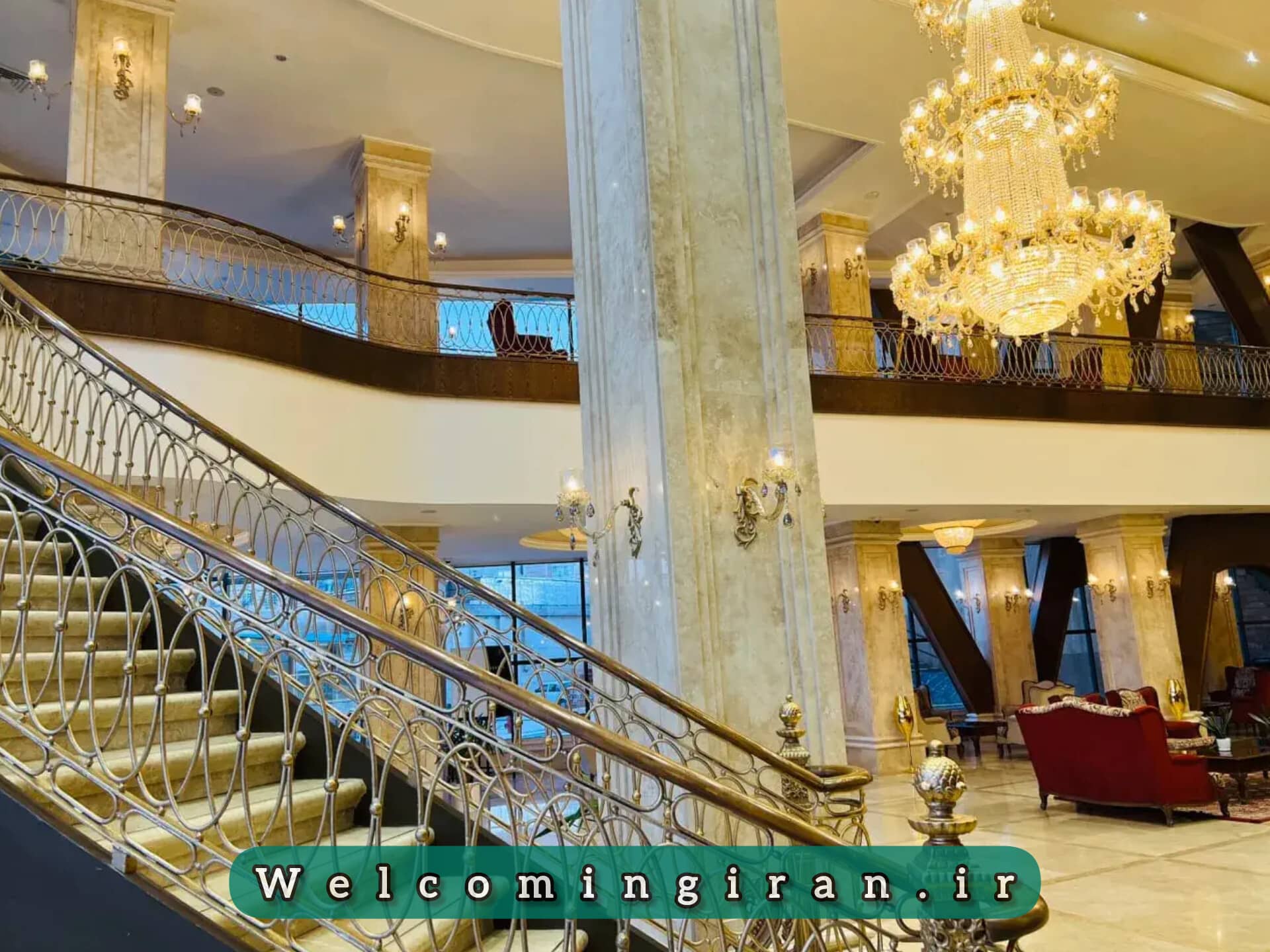 هتل هاله بانه هتل هاله بانه