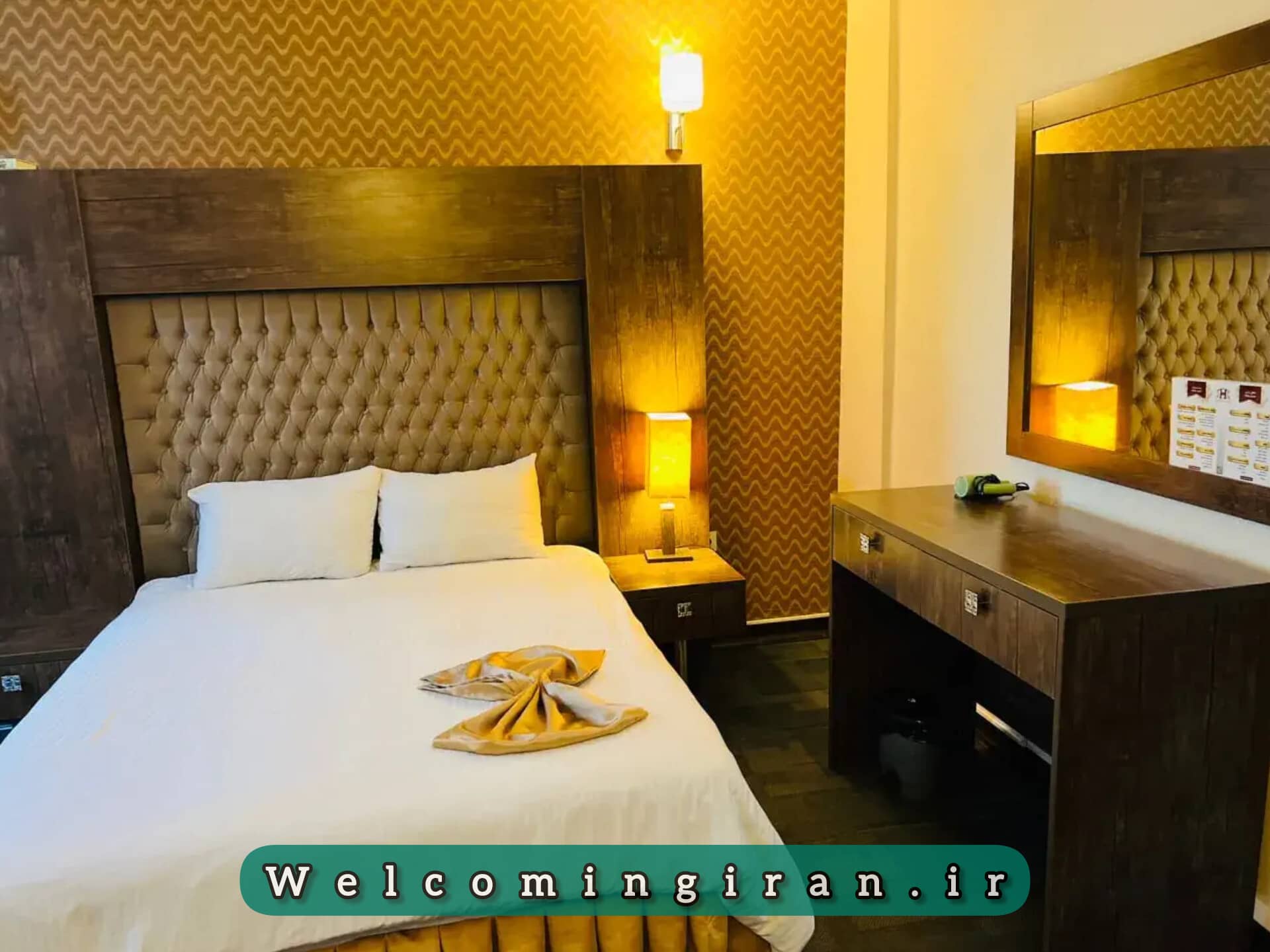 هتل هاله بانه هتل هاله بانه