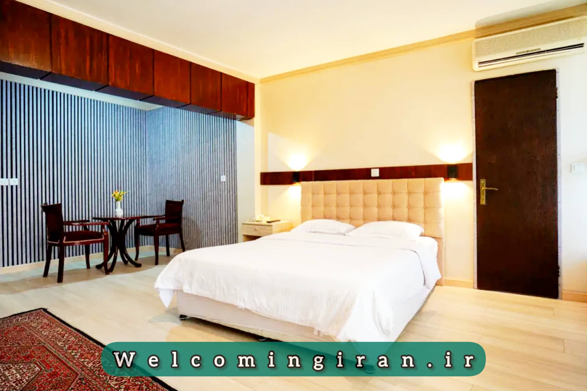 هتل شادی سنندج هتل شادی سنندج