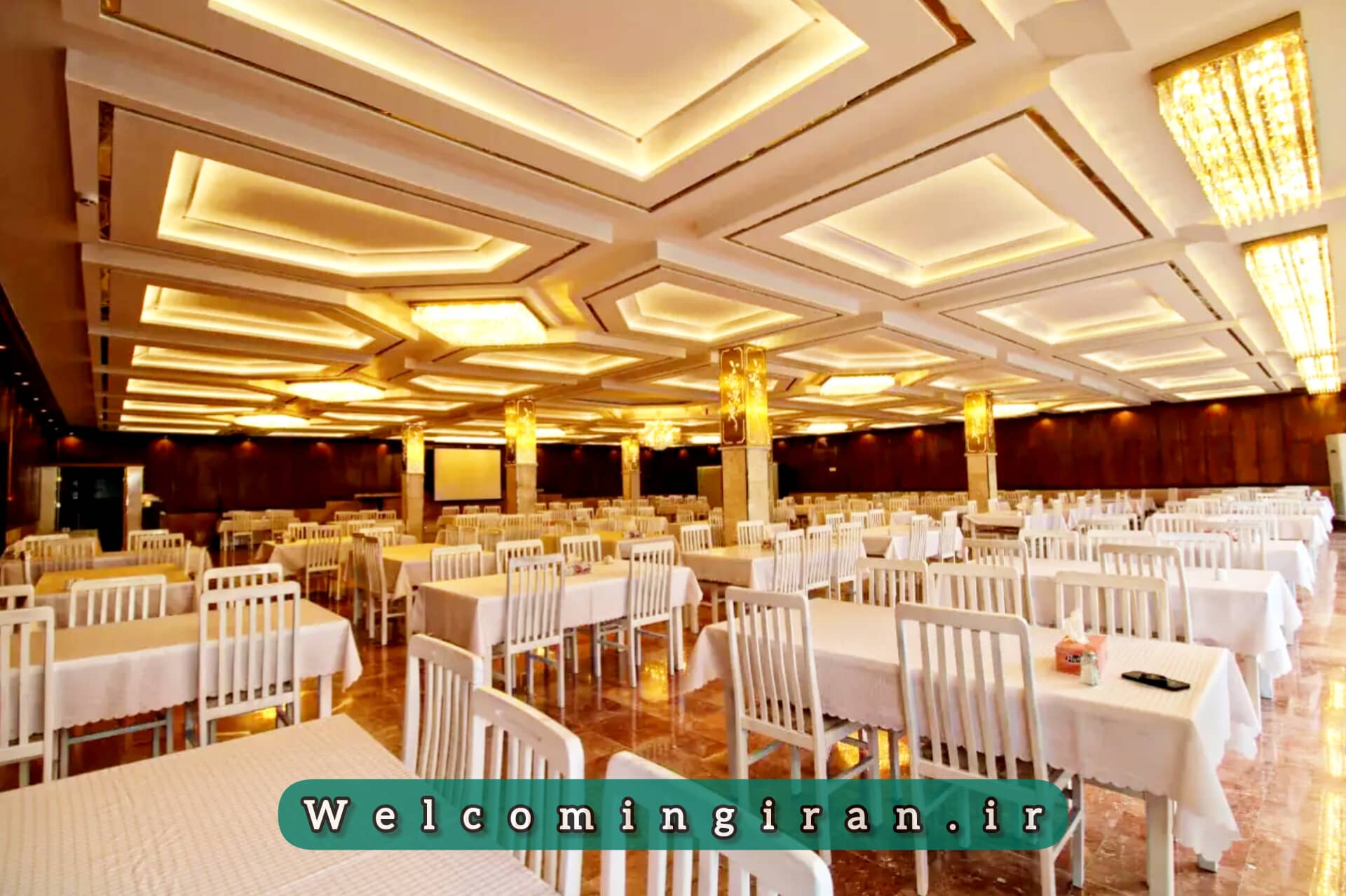 هتل شادی سنندج هتل شادی سنندج