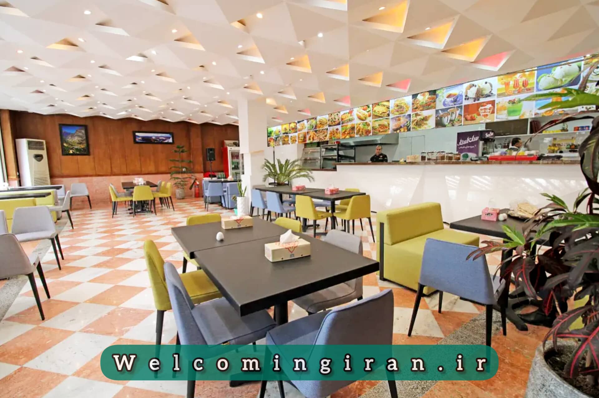 هتل شادی سنندج هتل شادی سنندج