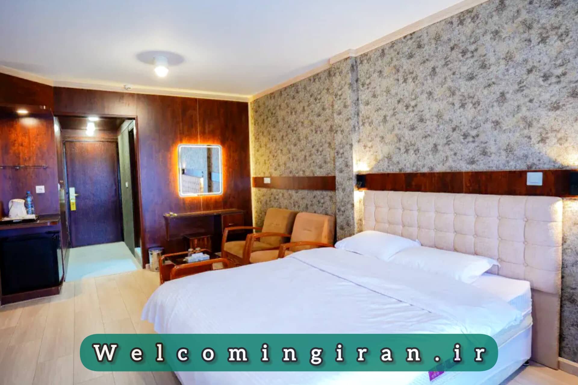 هتل شادی سنندج هتل شادی سنندج