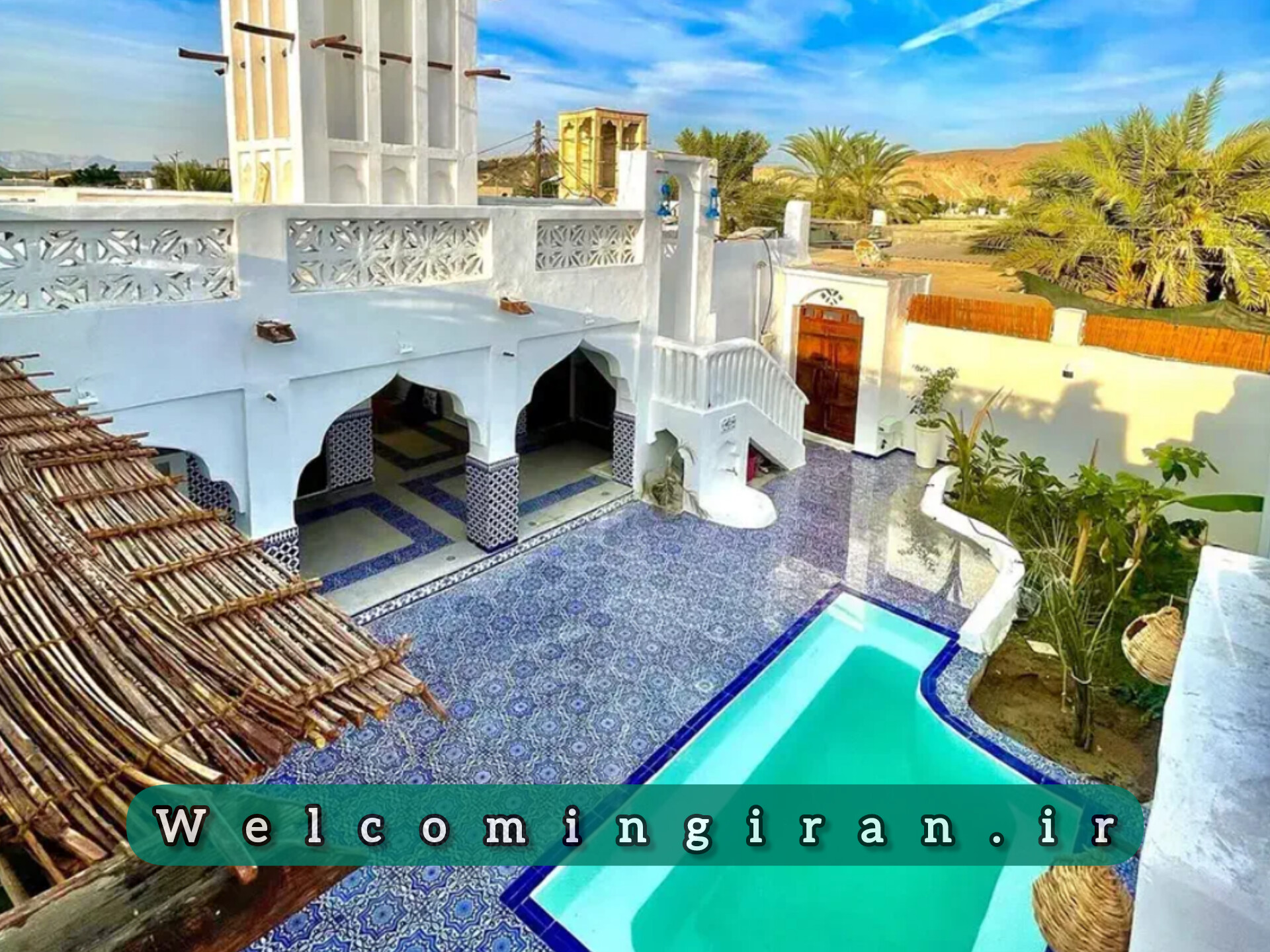 خانه ماهی