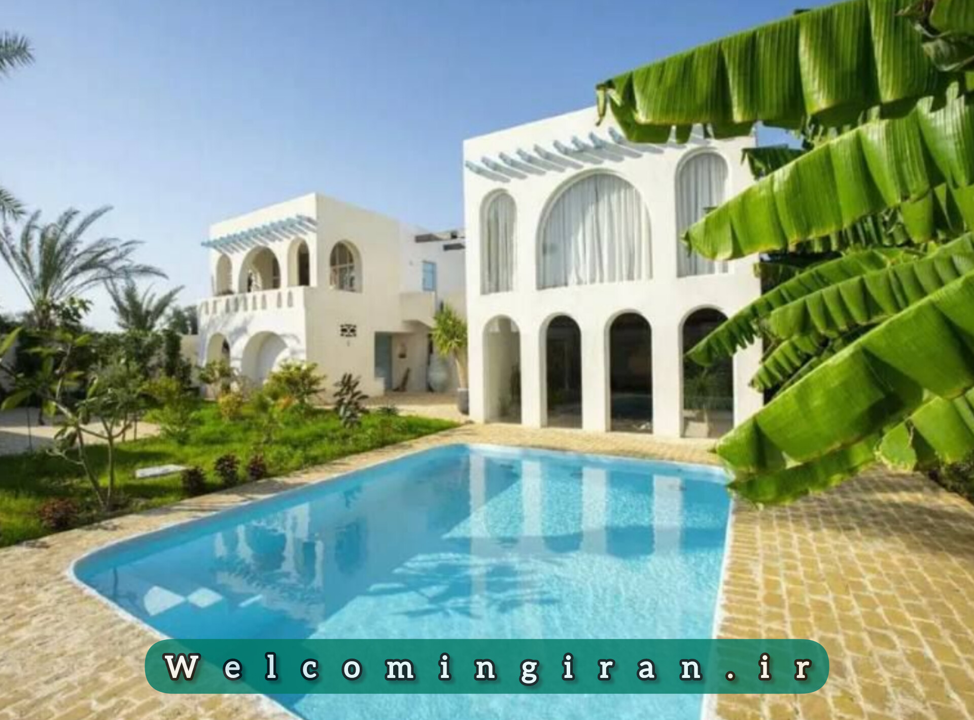 لوار