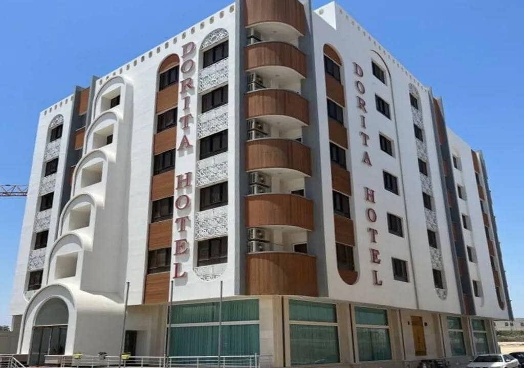 دریتا