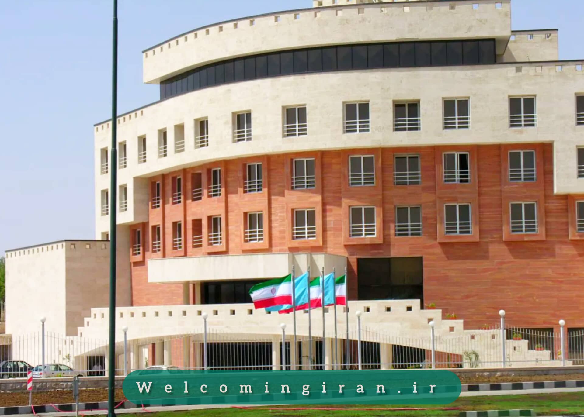 هتل بزرگ زنجان هتل بزرگ زنجان