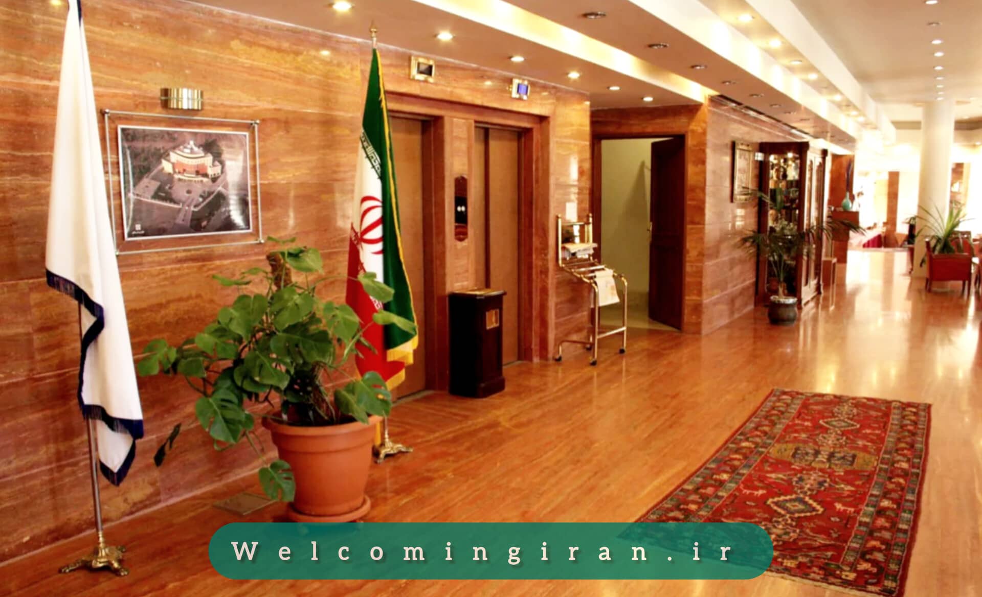 هتل بزرگ زنجان هتل بزرگ زنجان